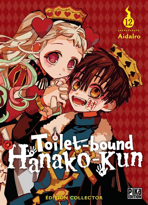 toilet bound hanako kun perfume|toilet bound hanako kun full movie.